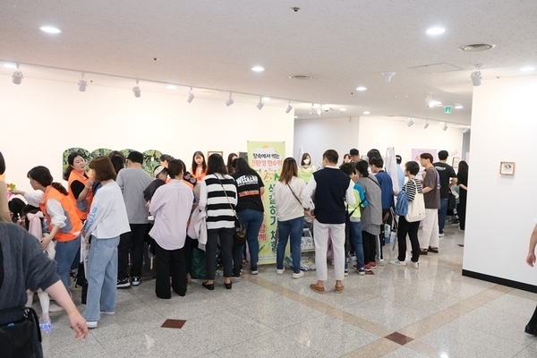 대전 서구 어린이날행사부스( 친환경현수막 에코백 색칠하기)