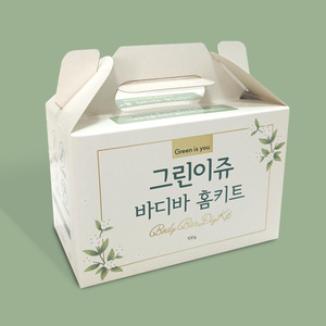 바디바 만들기 키트 - 대량별도문의.  globalsodam@naver.com