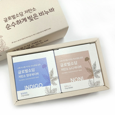 바디 비누바 2개 세트 - 무료배송