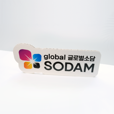 환경 허니콤보드 (골판지) - 외사이즈 별도문의. globalsodam@naver.com