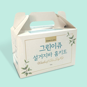 설거지바 만들기 키트 - 대량별도문의.  globalsodam@naver.com