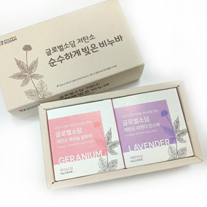 약산성 샴푸 (올인원)비누바 1개(선택)+린스 비누바 1개(선택) - 무료배송