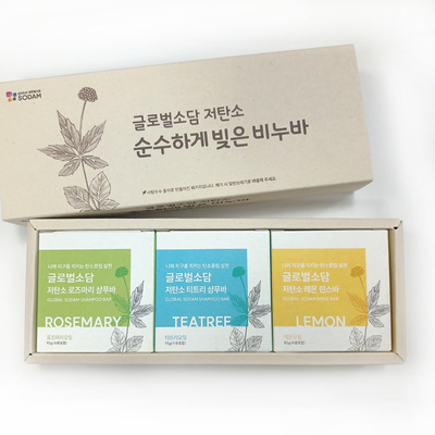 약산성 샴푸(올인원) 비누바 2개(선택)+린스 비누바 1개(선택) - 무료배송